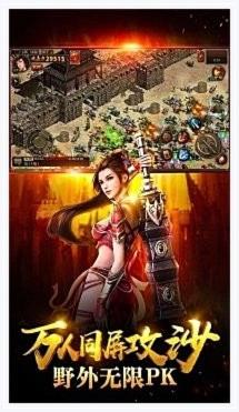 176精品传奇图0