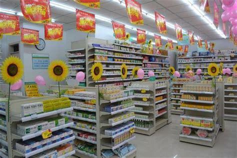 一号药店图1