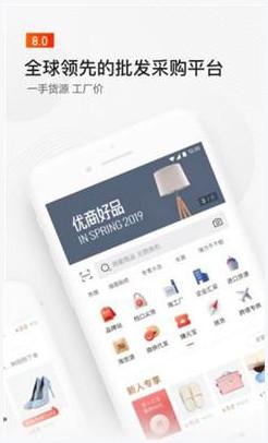 1688图2