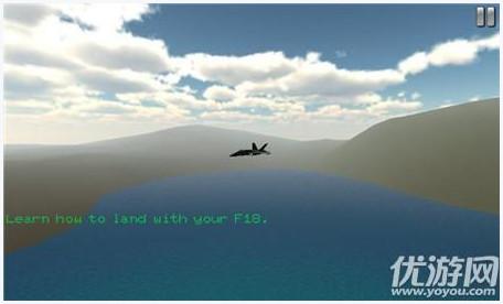 f18舰载机模拟起降图3