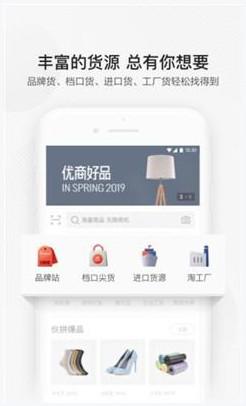 1688图4