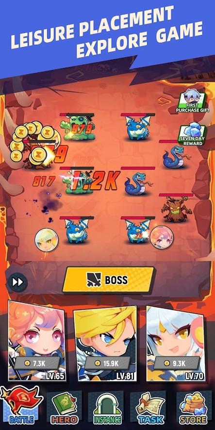 AFK弹珠图1