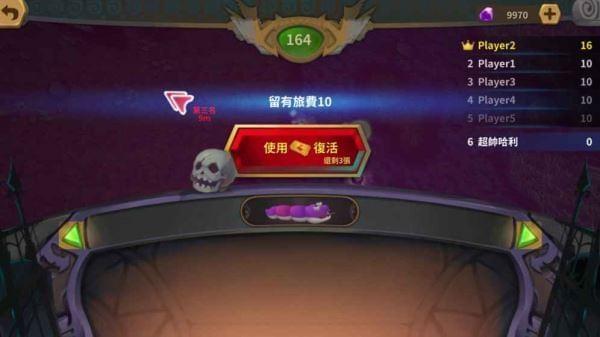 3D贪吃蛇图0
