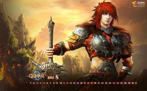 qq华夏图5