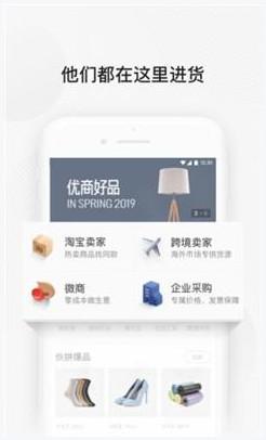 1688图1