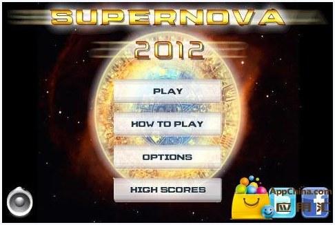 2012超时空危机图0