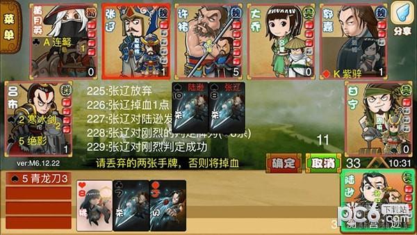 Excel杀图1