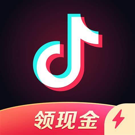 tiktok国际版下载图3