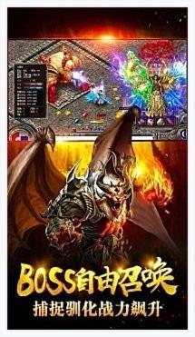 176精品传奇图1