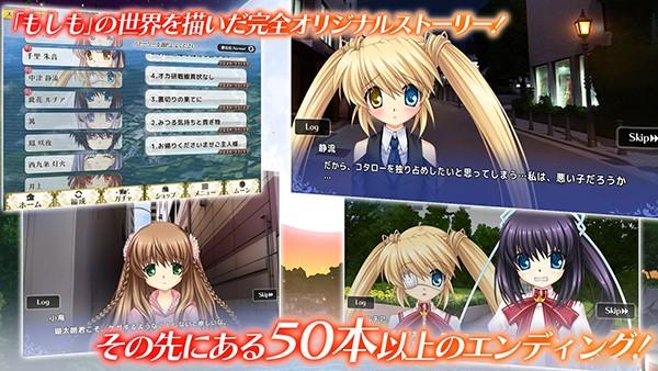 Rewrite燃烧记忆图3