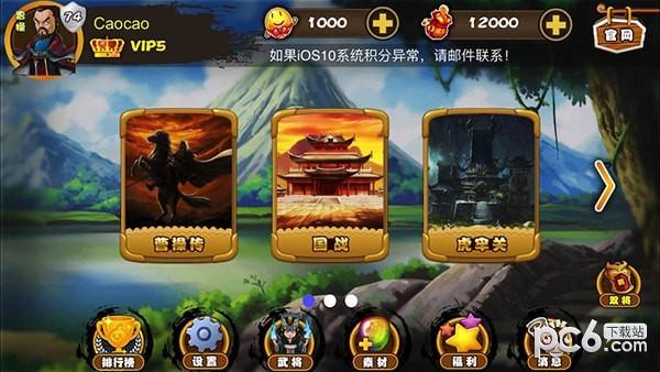 Excel杀图0