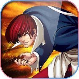 kof97带模拟器图2