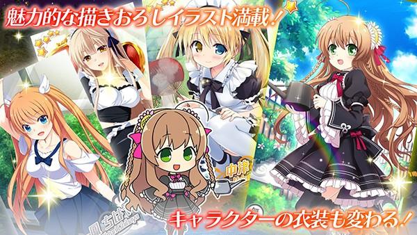 Rewrite燃烧记忆图2