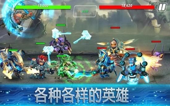 英雄无限图0