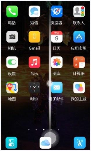 暗黑血统图2