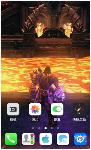 暗黑血统图3