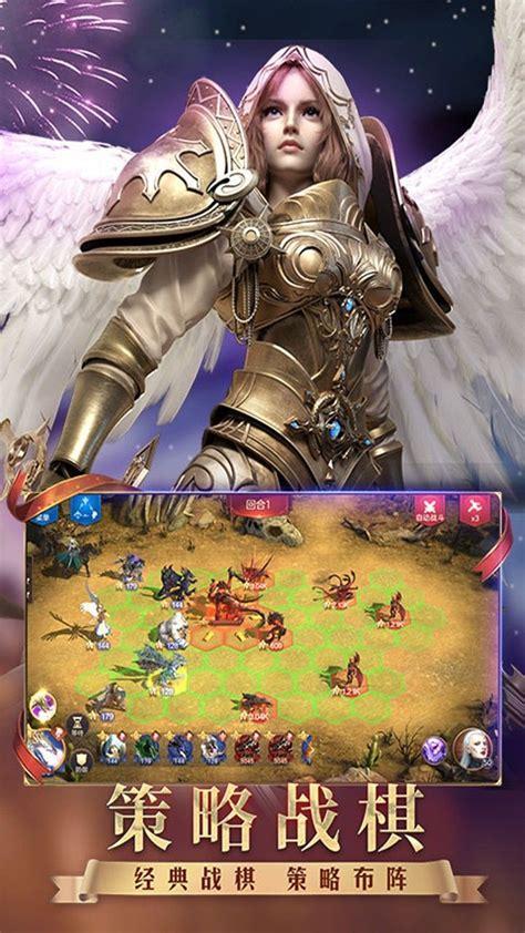 魔法门之英雄无敌
