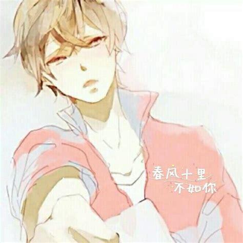 魂殇