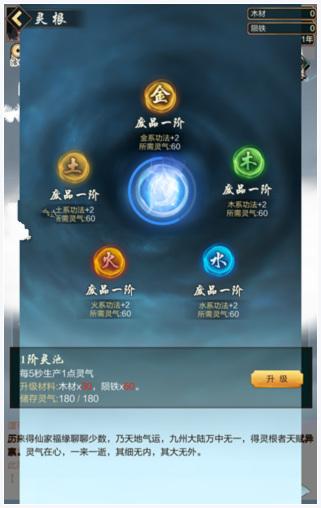 万佛朝宗图1