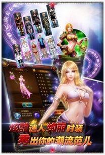 魔界奇兵图0