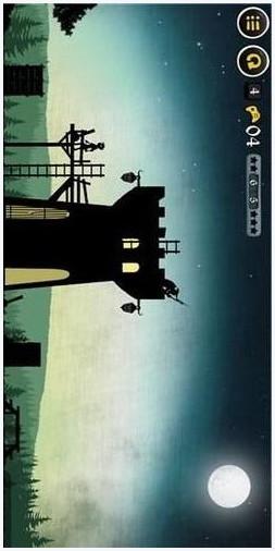 国王万岁图1
