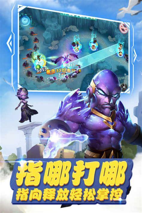 守护城堡图3
