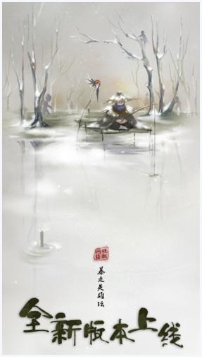 暴走英雄坛图1