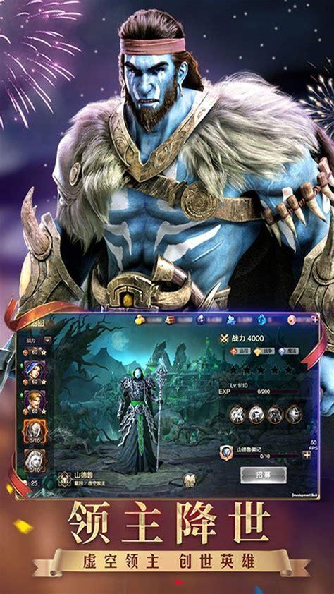 魔法门之英雄无敌图3