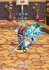 魂殇图3