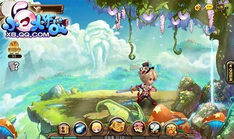 小白大作战图2