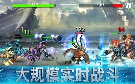英雄无限图2