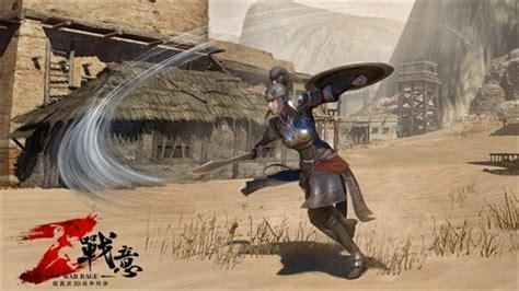 死战到底图3