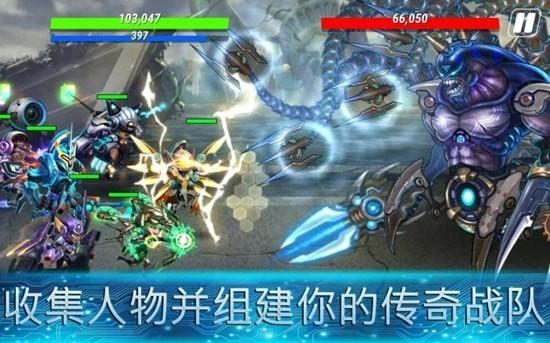 英雄无限图1