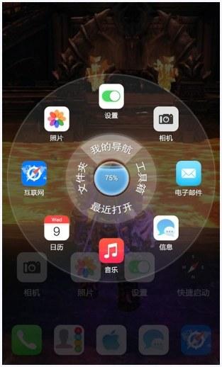 暗黑血统图0