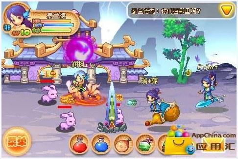 仙魔传图0
