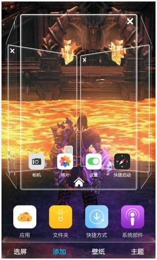 暗黑血统图1