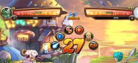 小白大作战图3