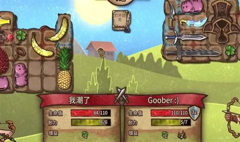 《龙之谷手游》黑暗神殿解析