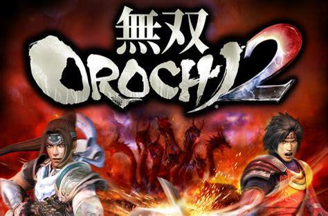 无双大蛇2pc图0