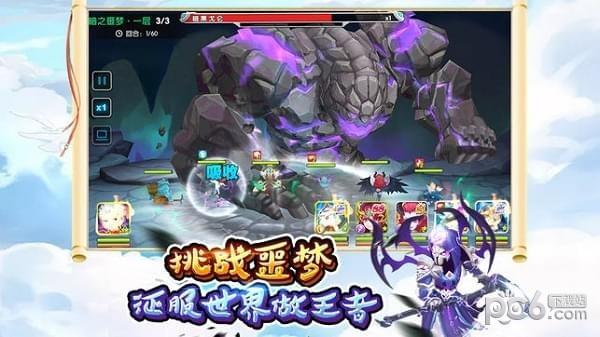 二次元卡牌图3