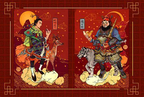玄门封神图1