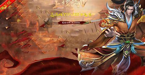 武易传世图0