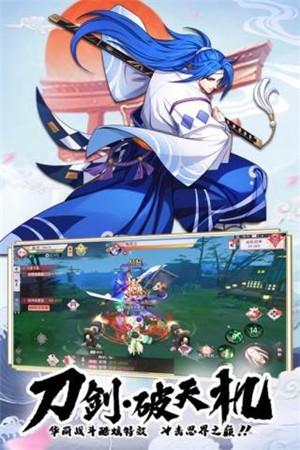 少年封印师无敌单机图2