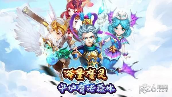 二次元卡牌图0