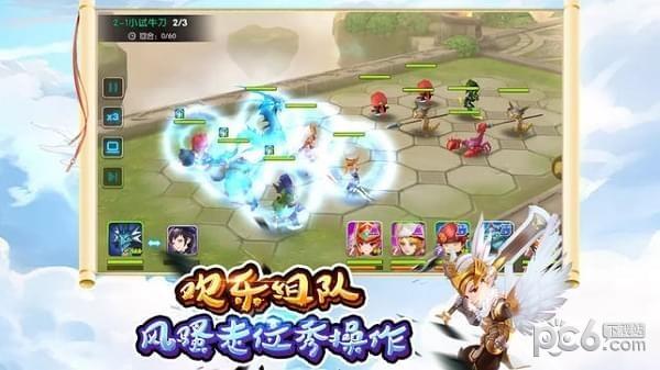 二次元卡牌图1