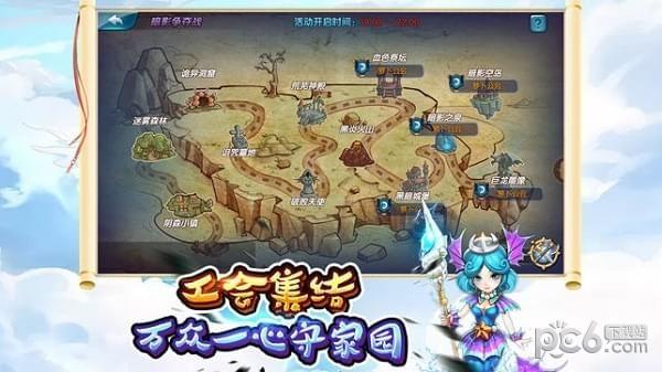 二次元卡牌图4