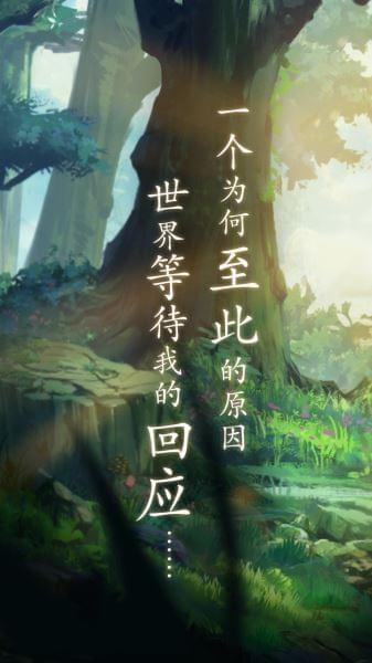 三国大亨图2