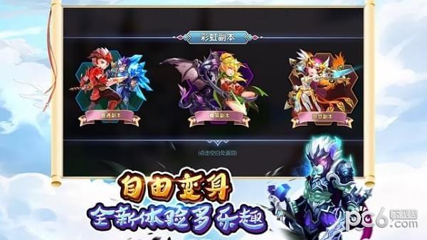 二次元卡牌图2