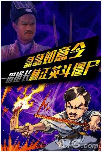 光辉岁月图3