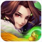 大罗金仙